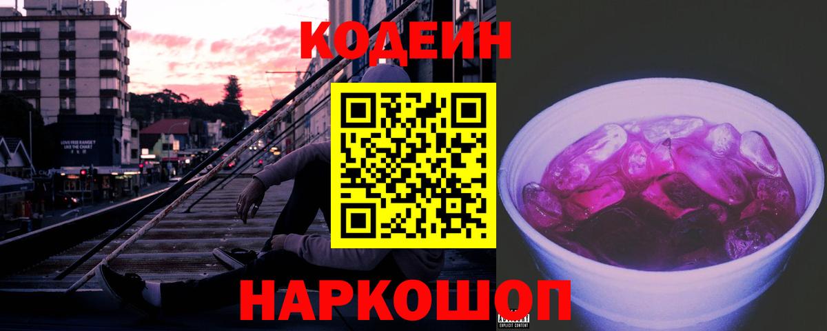 A-PVP Холмск