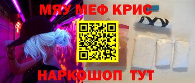 стаф Кулебаки
