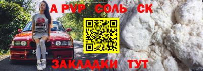 дживик Кумертау