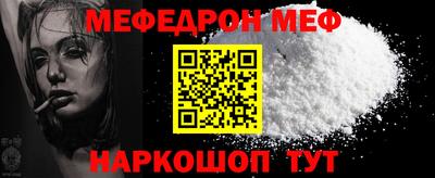 дживик Кумертау