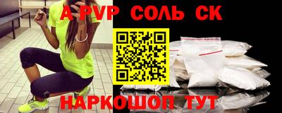 дживик Кумертау