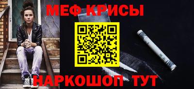 дживик Кумертау