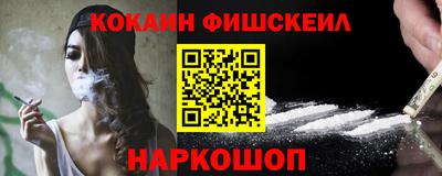 mdpv Кунгур
