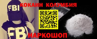 стаф Кулебаки