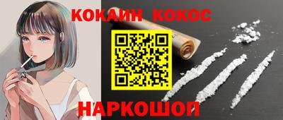 mdpv Кунгур