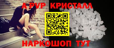 стаф Кулебаки