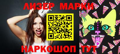 mdpv Кунгур
