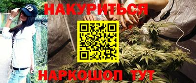 mdpv Кунгур