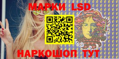 mdpv Кунгур