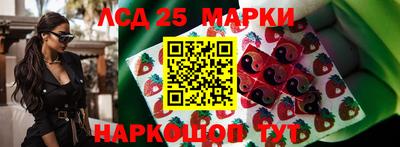 дживик Кумертау