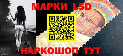 mdpv Кунгур