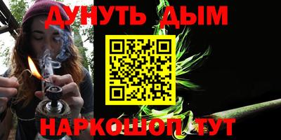 стаф Кулебаки