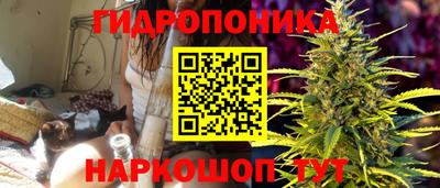 mdpv Кунгур