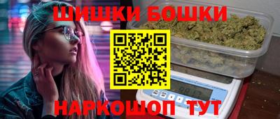 стаф Кулебаки