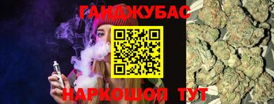 mdpv Кунгур