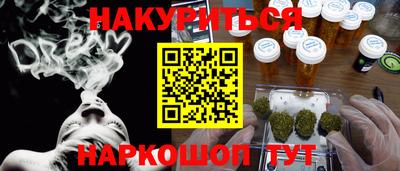 mdpv Кунгур