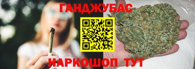 mdpv Кунгур