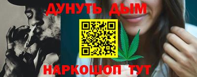 дживик Кумертау