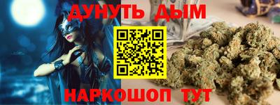 дживик Кумертау