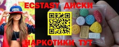 стаф Кулебаки