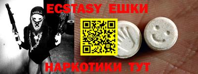 стаф Кулебаки