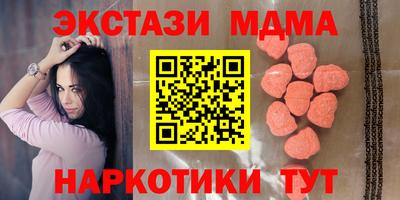дживик Кумертау