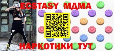 стаф Кулебаки