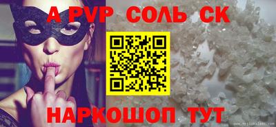 дживик Кумертау