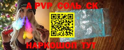 дживик Кумертау