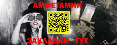mdpv Кунгур