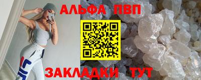 mdpv Кунгур