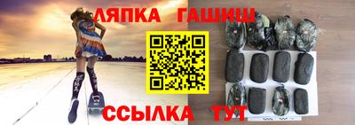 mdpv Кунгур