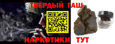 дживик Кумертау