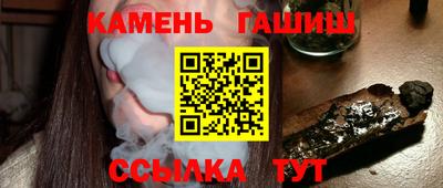 стаф Кулебаки