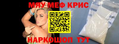 стаф Кулебаки