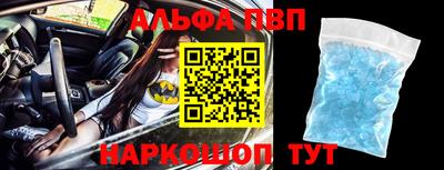 mdpv Кунгур