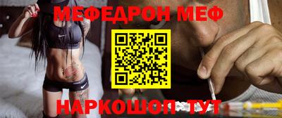 дживик Кумертау