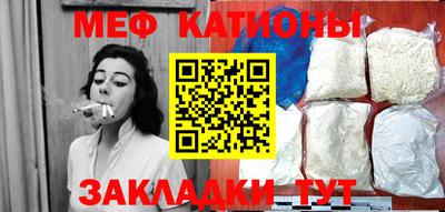 сатива Ликино-Дулёво