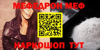 дживик Кумертау