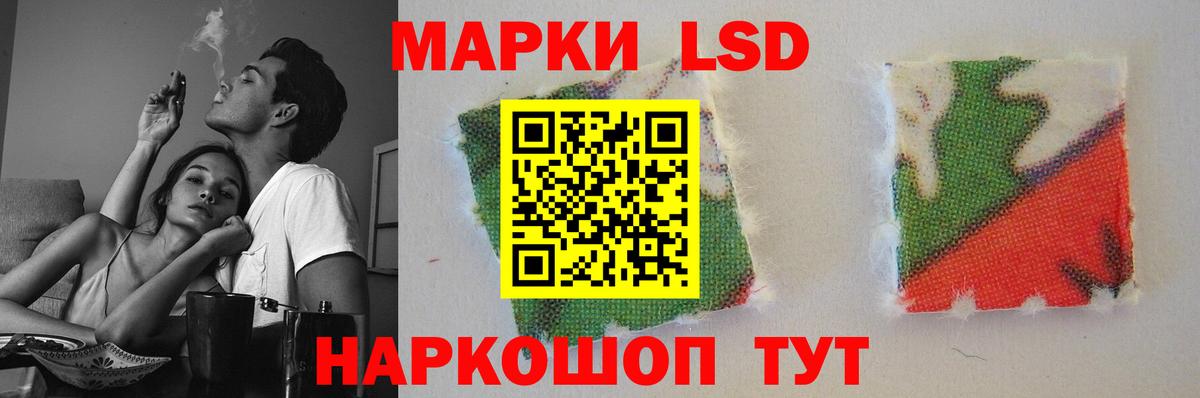 Лсд 25 экстази кислота  Вход с VPN  Холмск  ЛСД экстази ecstasy 